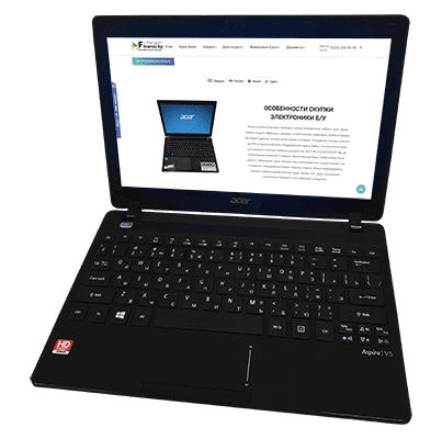 Выкуп бу нетбуков Acer в любом состоянии дорого